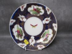 A CHAMBERLAINS WORCESTER CABINET PLATE, decorated with insects and birds, Dia. 22 cm