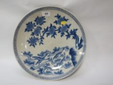 An Oriental blue & white charger with character mark to base