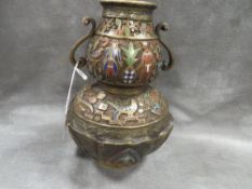 A vintage Japanese decorative bronze vase with enamelling