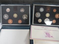 Four boxed United Kingdom decimal coinage proof sets