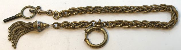 Double Uhrenkette mit Schlüssel "AMCharm", L-ca. 30 cm