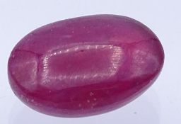 Rubin Cabochon, 21,36ct., 12,4x18,3x8,7mm,, glass filled