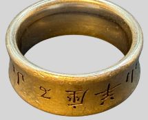 massiver Silberring-925- mit chines. Schriftzeichen, RG 59, 11,53 gr.