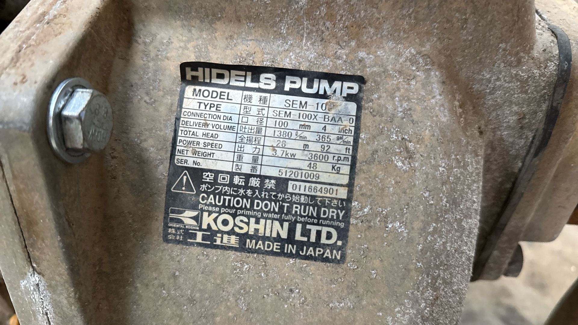 KOSHIN SEM100X WATER PUMP - Image 2 of 2