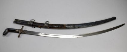 Persian Shamshir Sword and Scabbard