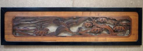 Oriental Ranma Style Carved Panel.