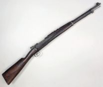 Chilean Mauser 1895 Bolt Action Rifle.