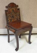 Asian Carved Plank Seat Chair.