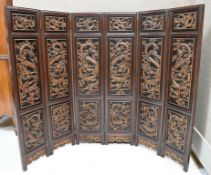 Chinese Carved 6-Panel Half Screen.