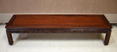 Chinese Rosewood Coffee Table.