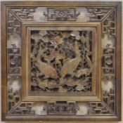 Asian Carved Wood Open Work Panel.
