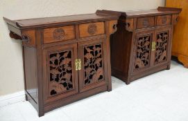 Pair of Chinese Rosewood Altar Style Cabinets.