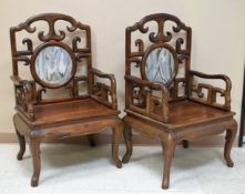 Pair of Chinese Rosewood Armchairs with Marble Inserts.