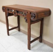 Chinese Carved Rosewood Hall Table.
