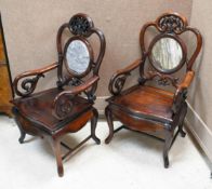 Pair of Chinese Hard Wood Armchairs with Marble Inserts.
