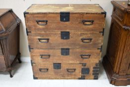 Japanese 4-Drawer Tansu Chest.