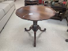 Mahogany Piecrust Occasional Table