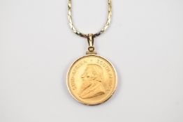 1977 South Africa Gold Krugerrand.