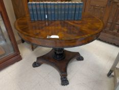 Flame Mahogany Circular Table