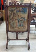 Vintage Carved Mahogany Firescreen
