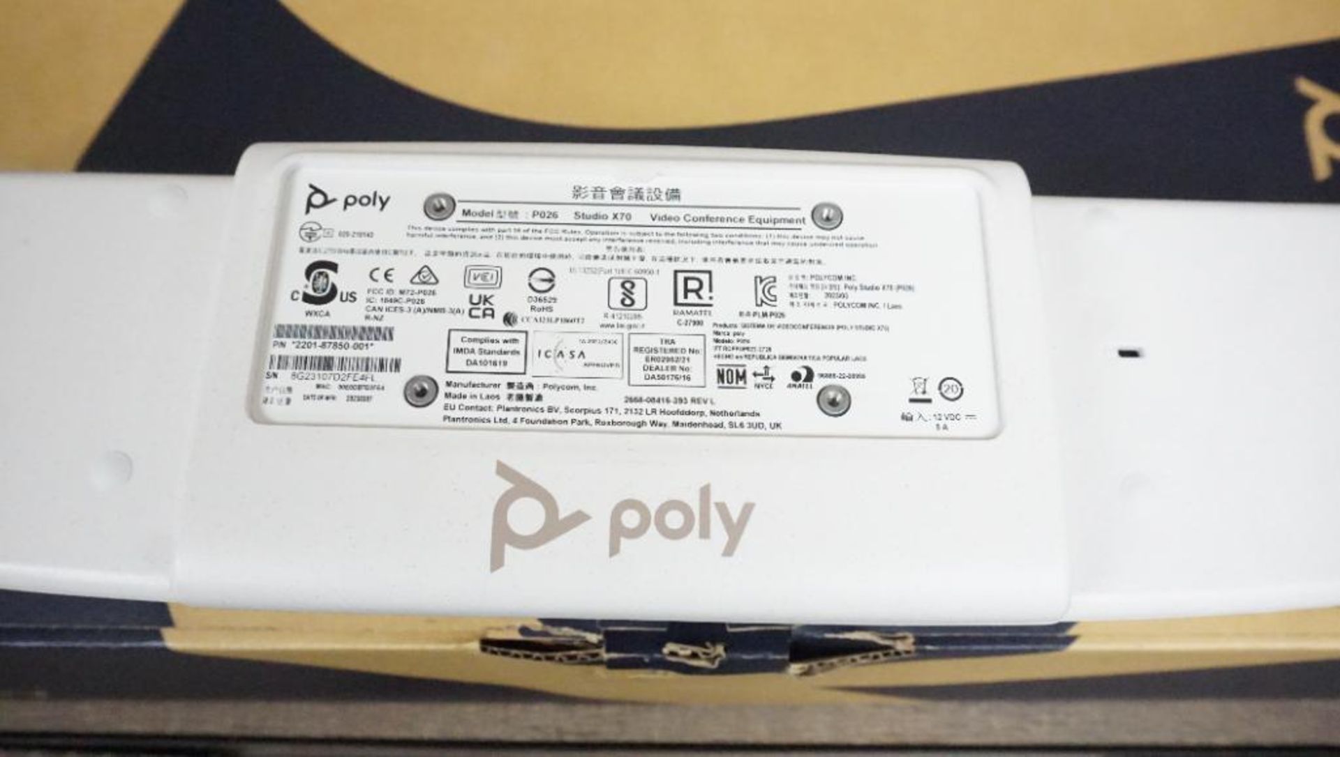 Polycom P026 POLY MODEL P026 STUDIO X70 CONFERENCE VIDEO SYSTEM