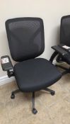 MESH BACK ADJUSTABLE OFFICE CHAIR