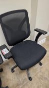 MESH BACK ADJUSTABLE OFFICE CHAIR