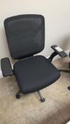MESH BACK ADJUSTABLE OFFICE CHAIR