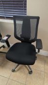 MESH BACK ADJUSTABLE OFFICE CHAIR