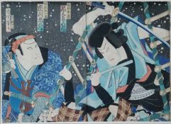 Toyohara, Kunichika: Szene a.d. traditionellen jap. Kabuki-Theater, Ende 19. Jh.
