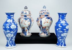 Pärchen Balustervasen Seladon 18.Jh. und 2 Kirschblütenvasen 19.Jh.
