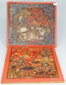 2 Reliefarbeiten China 18. Jh