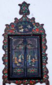 Persischer Lackspiegel Qajar-Stil