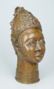 Skulptur eines königl. Gedenk-Kopfes Benin, Nigeria 20. Jh.