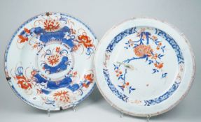 2 große chinesische Platten - Quianlong