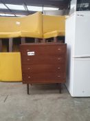 Wooden Storage Cuboard 