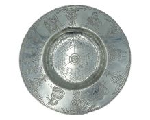An Art Nouveau silver christening plate by Elkington & Co Ltd.
