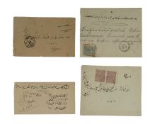 Ottoman Empire 1890s Covers x4.