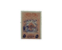 Lebanon 1947/49 postal tax stamp.