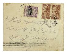 Palestine.