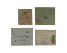 Early 20th Century Ottoman Empire Covers x4.
