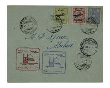 Iranian First Flight Cover.