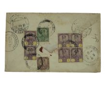 Malaysia / Johore Registered 1936 Cover.