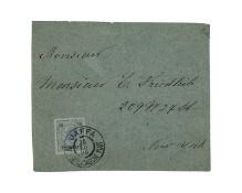 Austrian Post Offices Jaffa 1898 Cover.