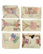Nepal Postal History Covers x6.