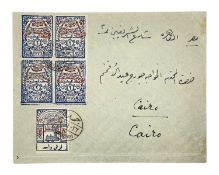 Saudi Arabia Nejdi Sultinate cover 14/4/1926.
