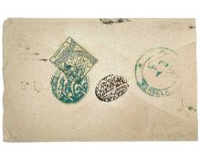 Ottoman / Iraq cover.