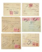 Turkey / Ottoman covers WW1 period.