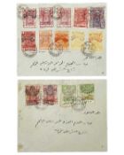 Hejaz and Nejd covers x3.