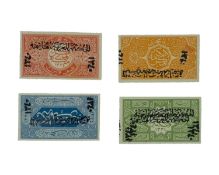 Saudi Arabia Hejaz.